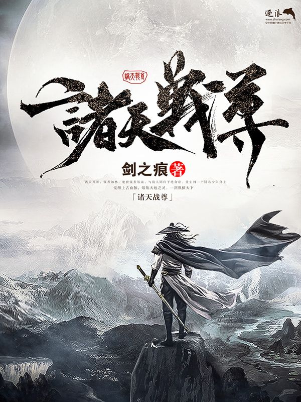 后入白虎一线天官网